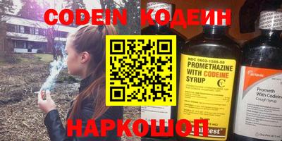 mdma Иваново