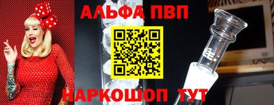 прущая мука Каменск-Шахтинский